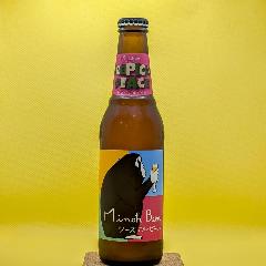 TROPICAL PEACE 330mlr