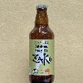 ZAKU HazyIPA 330ml