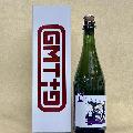 GMT+9 Redefined Boundaries 750ml