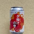 ͼƤμ (SUNSET JUICE) 350ml