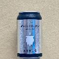 SPACE COLONY GOOD VIBES-(DDH IPA) 350ml