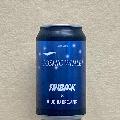 COSMIC WHALE(DDH DIPA) 350