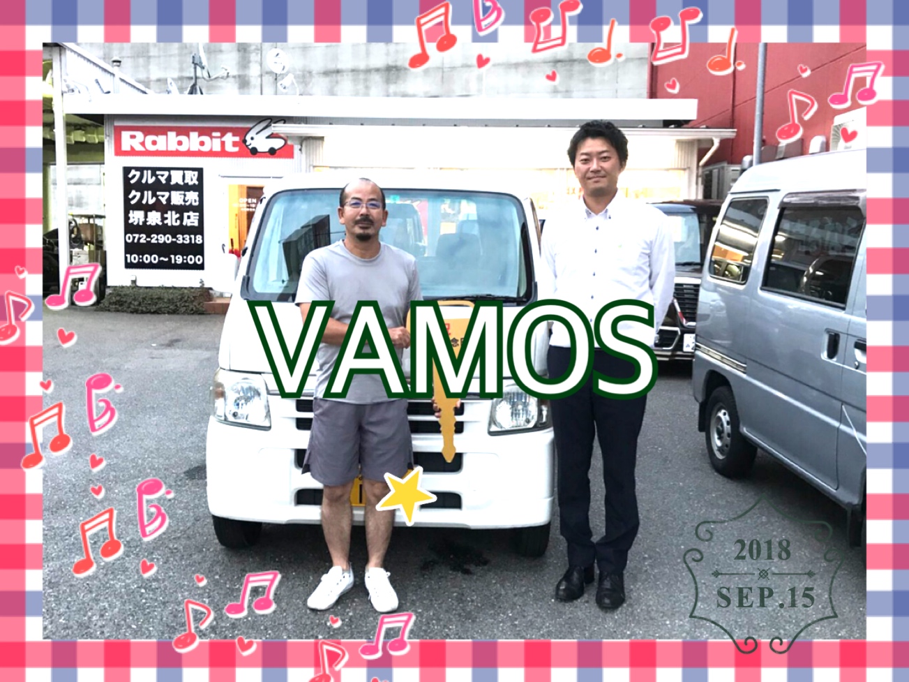 納車アルバム 車買取 大阪 中古車 ラビット堺泉北店 スマートフォン 納車アルバム 車買取 大阪 中古車 ラビット堺泉北店 スマートフォン