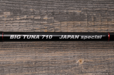 BIG TUNA 710 Japan Special