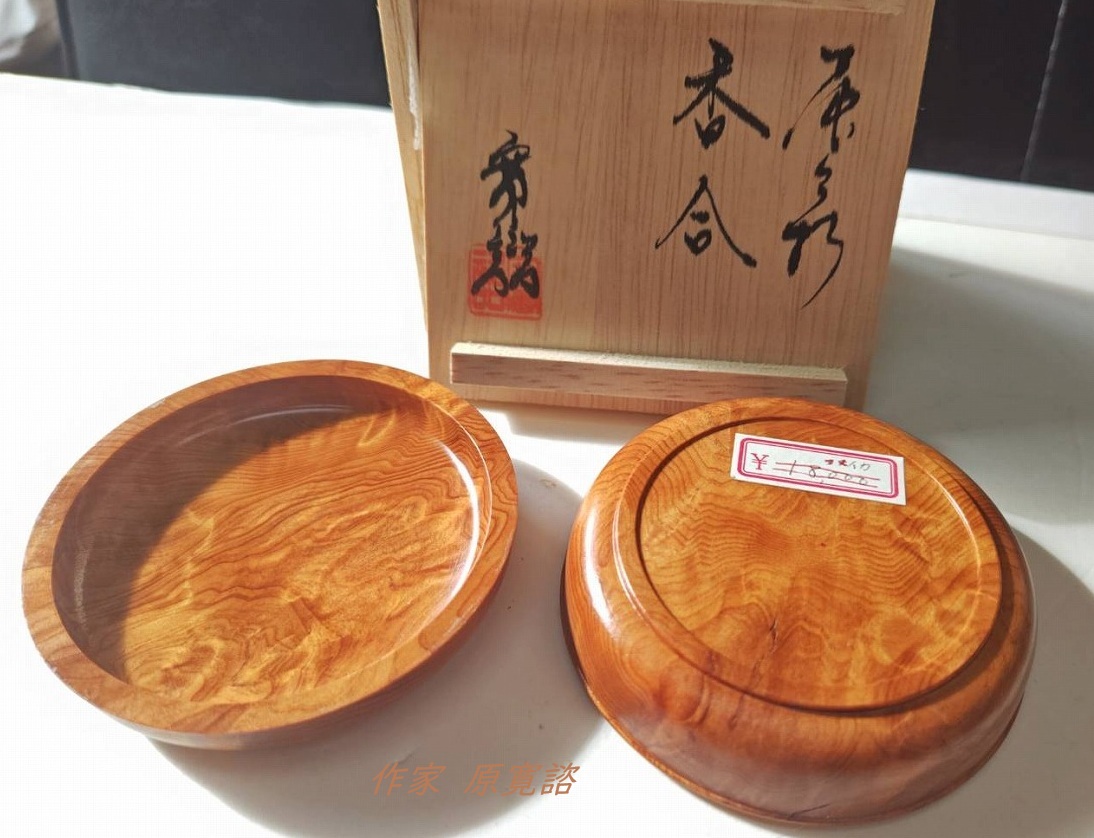 ��1092�����׿������� ��硡 ��� �������