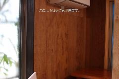 NO771-v݌ɐ2Zbg180p~33p4.5p`7.5p