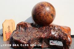 NO 959@vAᎁ@ʁ@ۖځ@ʒa10p