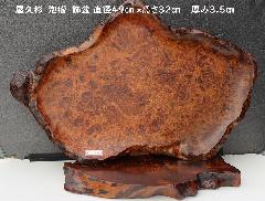 NO 648 v@Aᎁ@ ~@@@@@@@@@@@@@@