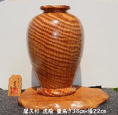 NO 516@v@ᎁ@