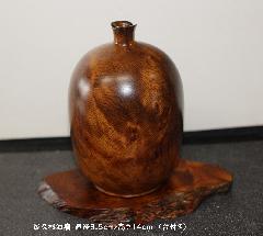 NO1054vᎁ@a8.5cm~14cm@itj