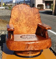 ��1066�@���v������ᎁ@�@�@�@��]�֎q�@