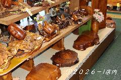 NO 901�X���@�Q�O�Q6�|1���@�B�e