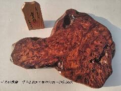 NO1080 ���v���ԑ�@�A�