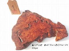 NO1081 ���v���ԑ�@�A�