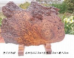 NO1083 ���v���ԑ�@�Aᎁ@�@�@�ɏ��