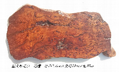 NO1084 ���v���ԑ�@�A�