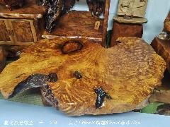 NO1090���v���e�[�u��������