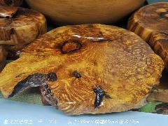 NO1090���v���e�[�u��������