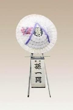 �Ԋ@�i���j