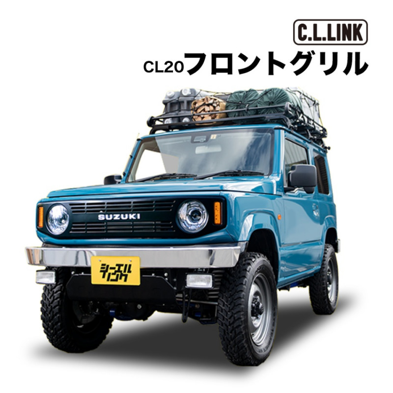 オープニングアニメーション付 JB64ジムニーJIMNY JB74ジムニーシエラ