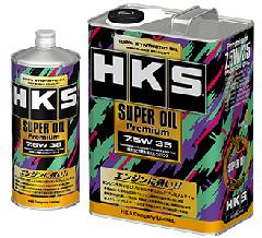HKS SUPER OIL Premium 7.5w35 4L