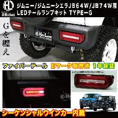 Wj[ Wj[VGJB64W JB74WpLEDe[v@TYPE-G V[PVECJ[ E}[N擾 bhY@[