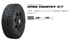 TOYOTIRES OPEN COUNTRY R/T  225/55-18