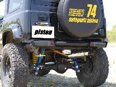 PISTONA`[uop[@JB64/JB74p