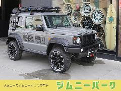 Wj[VG JB74@gDRv[g Ch@[W@̔ I[NVs