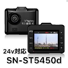 SN-ST5450d@12/24VΉ ywXpfzhCuR[_[@YI