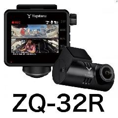 ZQ-32R　360°全周囲+リアカメラ【指定店専用モデル】ドライブレコーダー