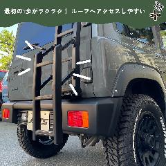 Jingle Jim GNXeV A_[ REAR LADDER Wj[ JB64W / VG JB74W nVS Lk^Cv A~ WOW