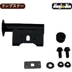 RIVAI Jingle Jim vXe[iCgEFCg_[pj