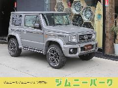 Wj[VG JB74@~fBAO[@gGRv[g@̔ I[NVs