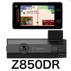 Z850DRywXpfz [U[&[_[Tm@ tgJhCuR[_[