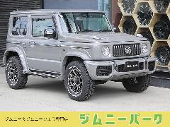 Wj[VG JB74@JCO[h 4AT ~fBAO[@gGAhoXRv[g 16A~
