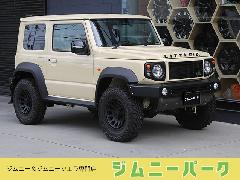 Wj[VG JB74@JCO[h 4ATVtHAC{[@gcRv[g 