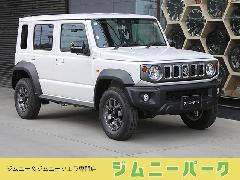 Wj[m}h JC74@FCO[h 4AT A[NeBbNzCgp[