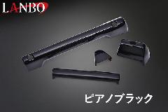 3DCeApl 4pcs yWj[/VG JB64/74zsAmubN