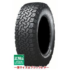 yObhb`z  I[e[ T/A KO2@235/75 R15 104/101S LT RWLiCYhzCg^[j (LRC)