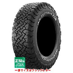yObhb`z  I[e[ T/A KO3  235/75 R15 110/107S LT RWLiCYhzCg^[j (LRD)