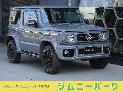 �W���j�[�V�G�� JB74�@JC�O���[�h 4AT �~�f�B�A���O���[�@���g��G�R���v���[�g