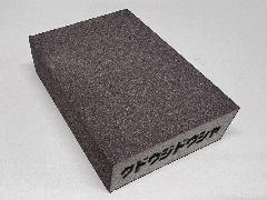 �z���C�g���^�[�N���[�i�[�m2�Z�b�g�n