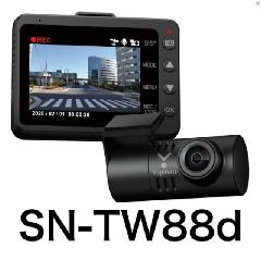 �y�w��X��p���f���z 2�J�����h���C�u���R-�_�[�@SN-TW88d