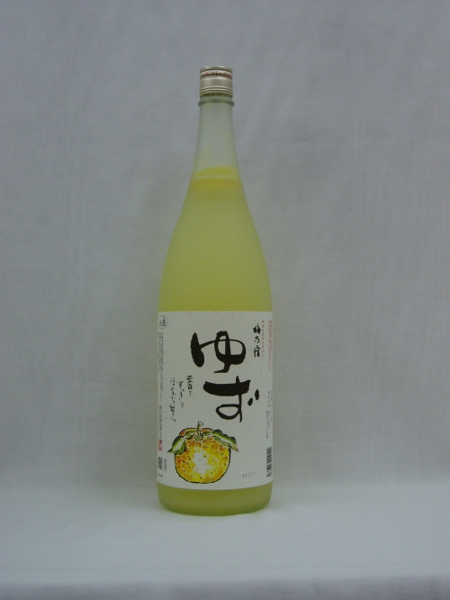 果実酒 ゆず酒 1 8l お酒通販 宅配 酒のかまだ