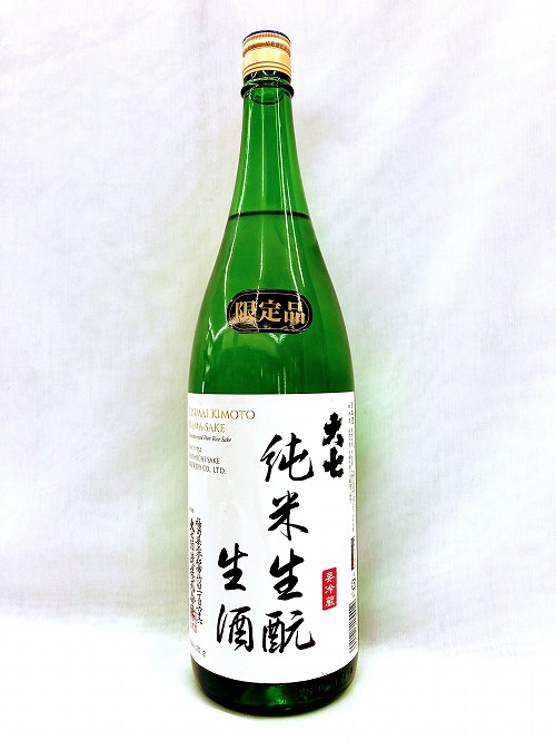 ܼ缷ơȡ1.8L