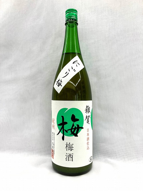 ߼ۻ졡ˤ߼򡡡1800ml