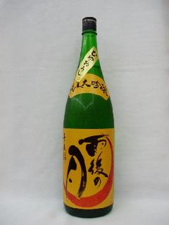 y{zJ̌@{с@Ђ₨낵@đ@1.8L