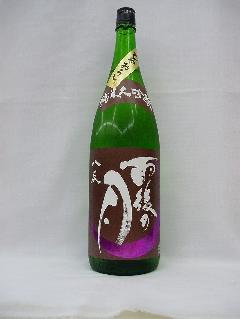 y{zJ̌@@Ђ₨낵@đ@1.8L