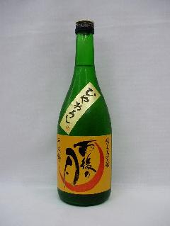 y{zJ̌@{с@Ђ₨낵@đ@720ml